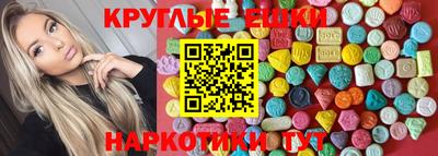 mdpv Донецк