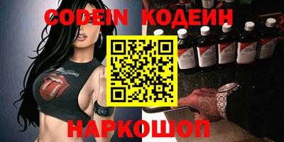 mdpv Донецк