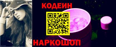 MESCALINE Донской