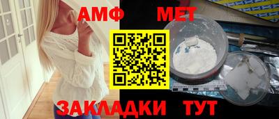 а пвп мука Дубна