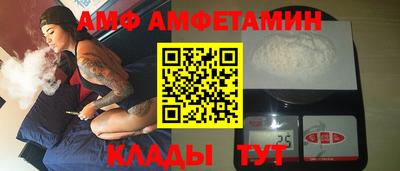 MESCALINE Донской