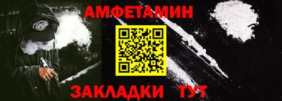 а пвп мука Дубна