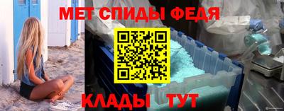 а пвп мука Дубна