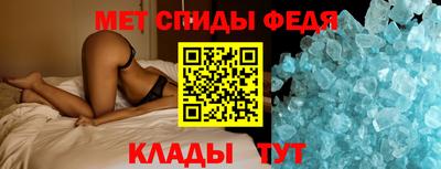 mdpv Донецк