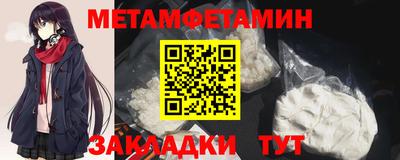 MESCALINE Донской