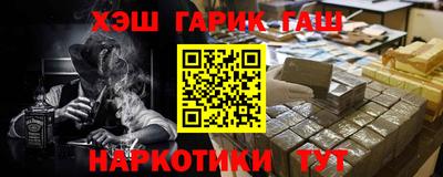 mdpv Донецк