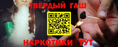 ГАЛЛЮЦИНОГЕННЫЕ ГРИБЫ Берёзовский