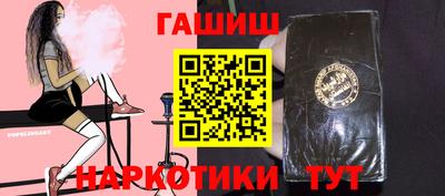 mdpv Донецк