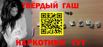 а пвп мука Дубна