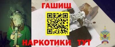 mdpv Донецк