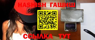 а пвп мука Дубна