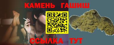 а пвп мука Дубна