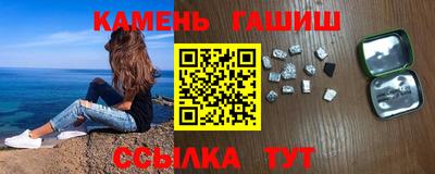 MESCALINE Донской