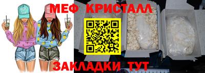 а пвп мука Дубна