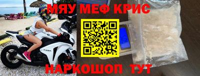 mdpv Донецк