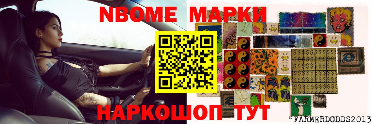 ЛСД экстази ecstasy  Ртищево  MEGA зеркало  Лсд 25 экстази кислота 