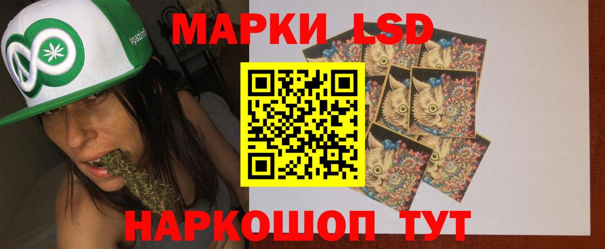 Гашиш  МЕФ  Вход с VPN  Диски  Ртищево  Канабис  Cocaine  Магазин наркотиков  КОКАИН  Alpha PVP 